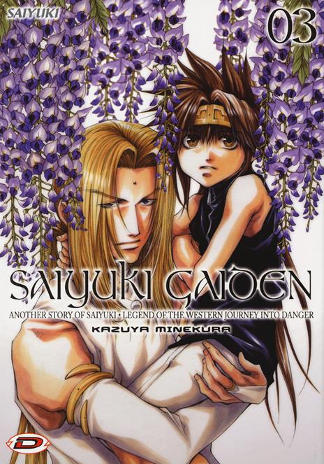 Saiyuki gaiden Vol. 3