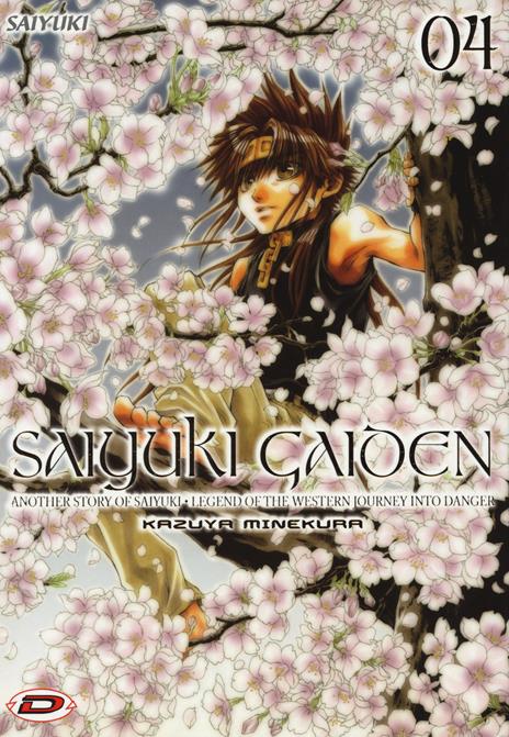 Saiyuki gaiden Vol. 4