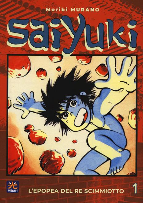 Saiyuki. L'epopea del re scimmiotto