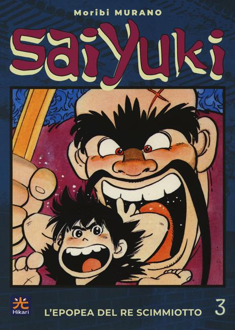 Saiyuki. L'epopea del re scimmiotto Vol. 3