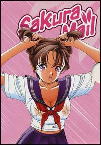 Sakura mail Vol. 1