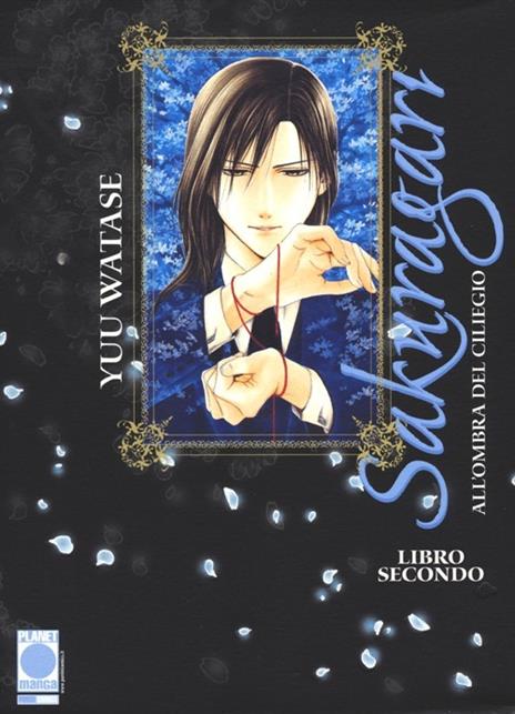 Sakuragari Vol. 2