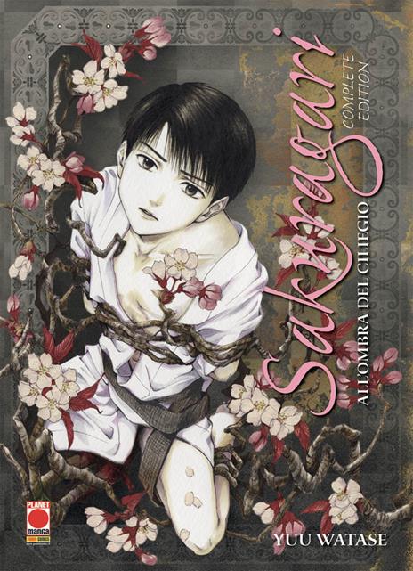 Sakuragari - Complete edition
