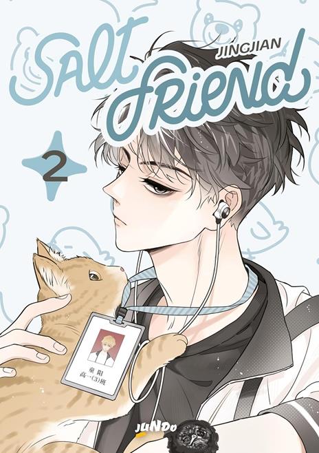 Salt friend Vol. 2