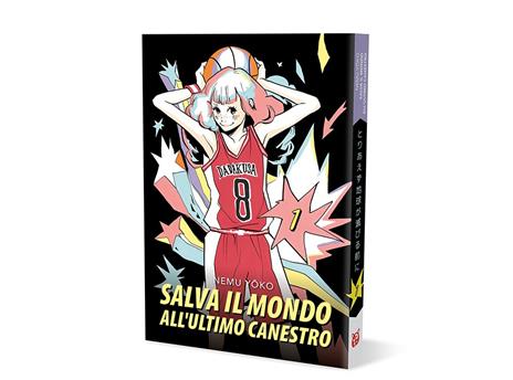 Salva il mondo all'ultimo canestro