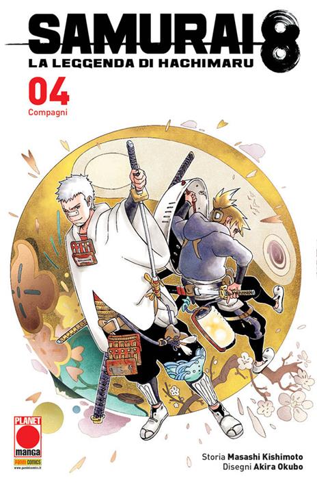 Samurai 8 - La leggenda di Hachimaru Vol. 4
