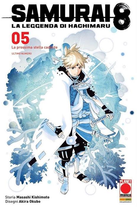 Samurai 8 - La leggenda di Hachimaru Vol. 5