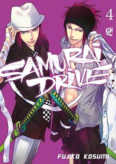 Samurai drive – Gp publishing Vol. 4