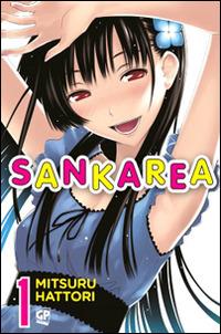 Sankarea Vol. 1