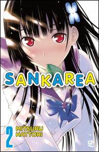 Sankarea Vol. 2