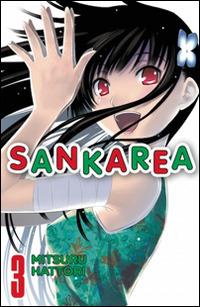 Sankarea Vol. 3