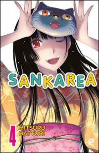 Sankarea Vol. 4