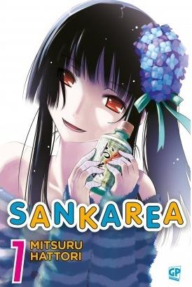 Sankarea Vol. 7