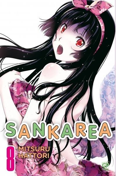 Sankarea Vol. 8