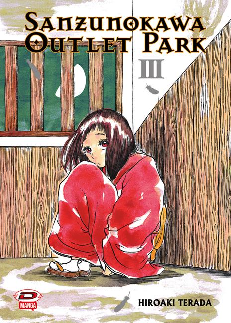Sanzunokawa outlet park Vol. 3