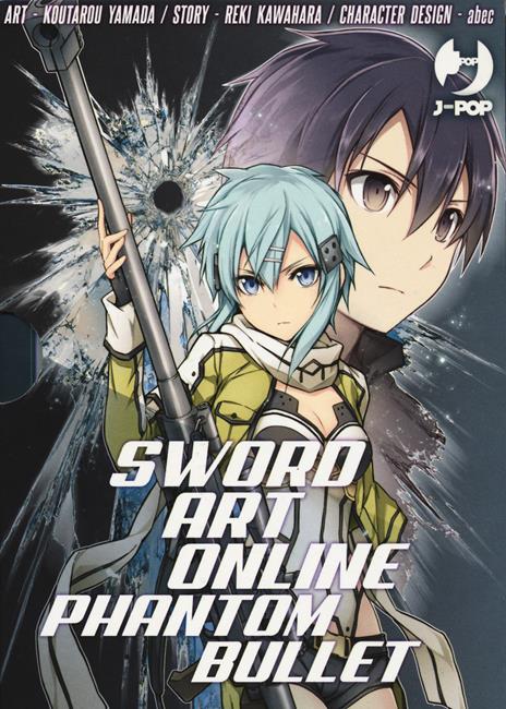 Sao box Vol. 1