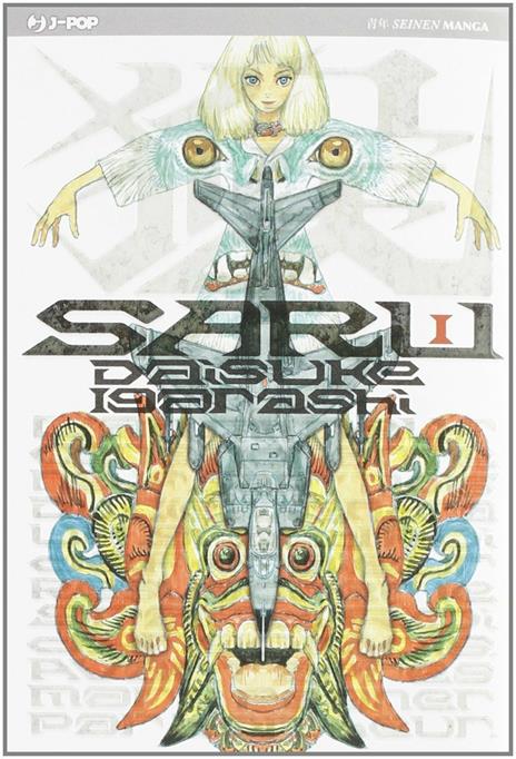 Saru