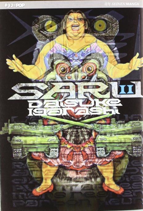Saru Vol. 2