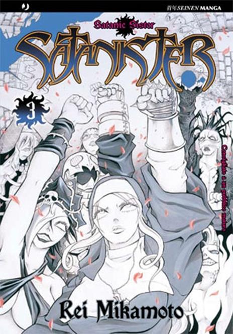 Satanister satanic sister Vol. 3