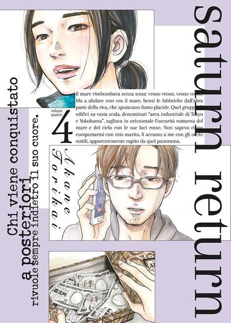 Saturn return Vol. 4