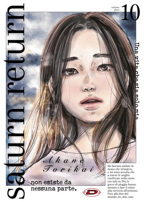 Saturn return Vol. 10