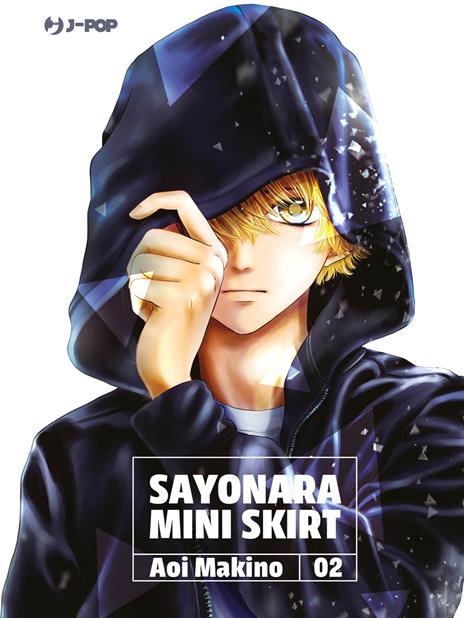 Sayonara Mini skirt Vol. 2
