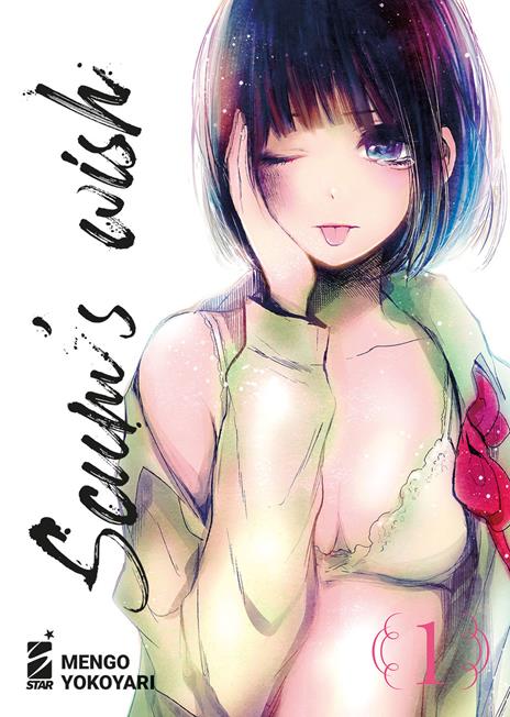 Scum's wish