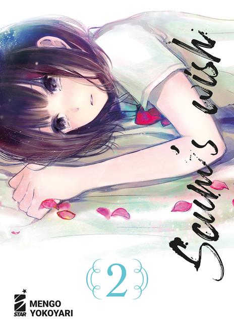 Scum's wish Vol. 2