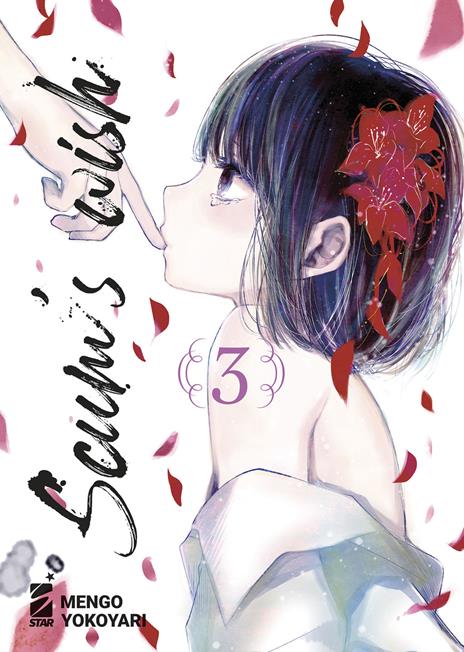 Scum's wish Vol. 3
