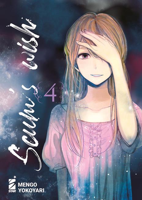 Scum's wish Vol. 4