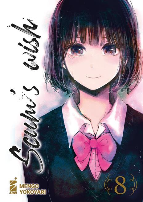 Scum's wish Vol. 8