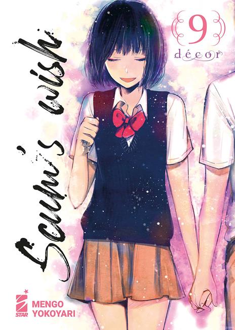 Scum's wish Vol. 9