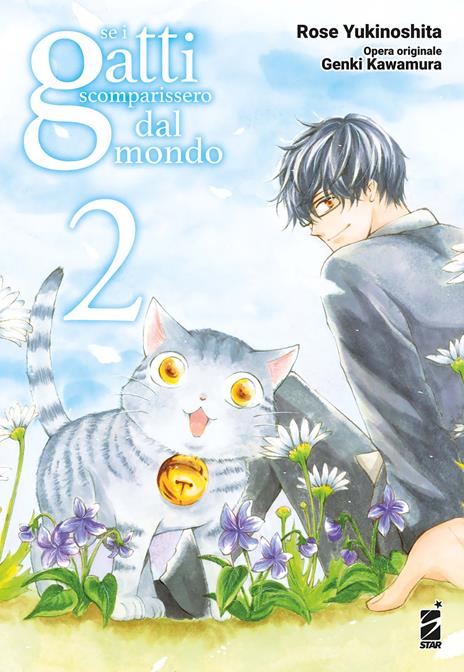 Se i gatti scomparissero dal mondo Vol. 2
