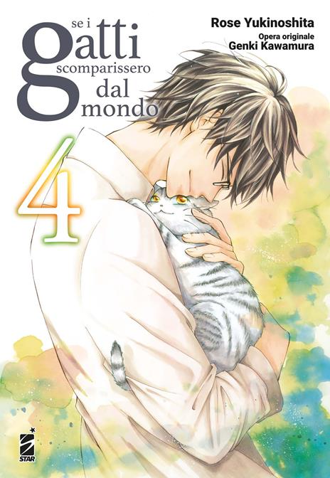 Se i gatti scomparissero dal mondo Vol. 4