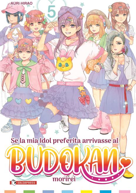 Se la mia idola preferita arrivasse al budokan Vol. 5