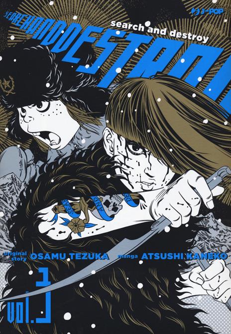 Search and Destroy Vol. 3