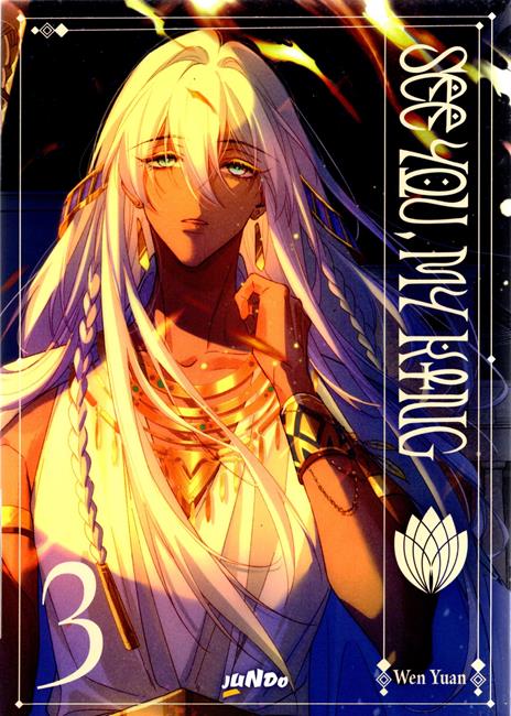 See you my King Vol. 3