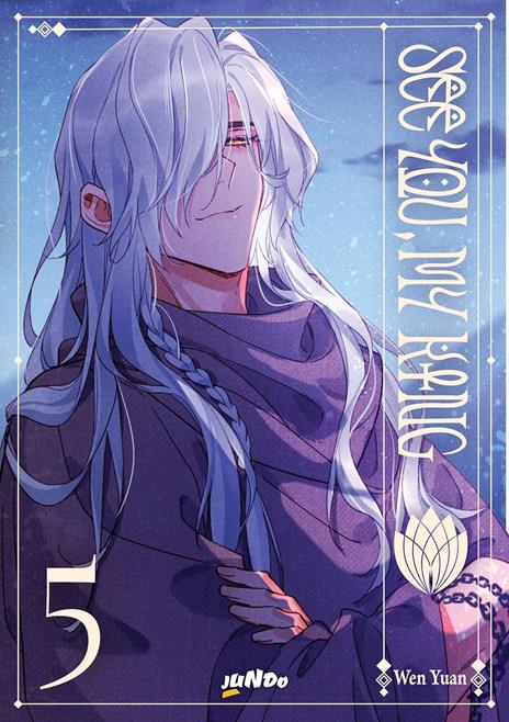 See you my King Vol. 5