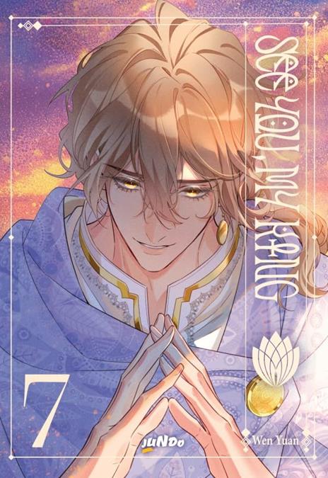 See you my King Vol. 7