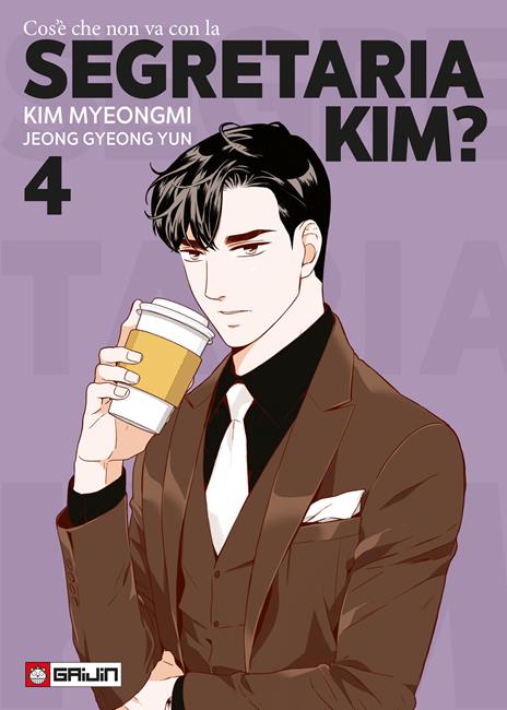 Segretaria kim Vol. 4