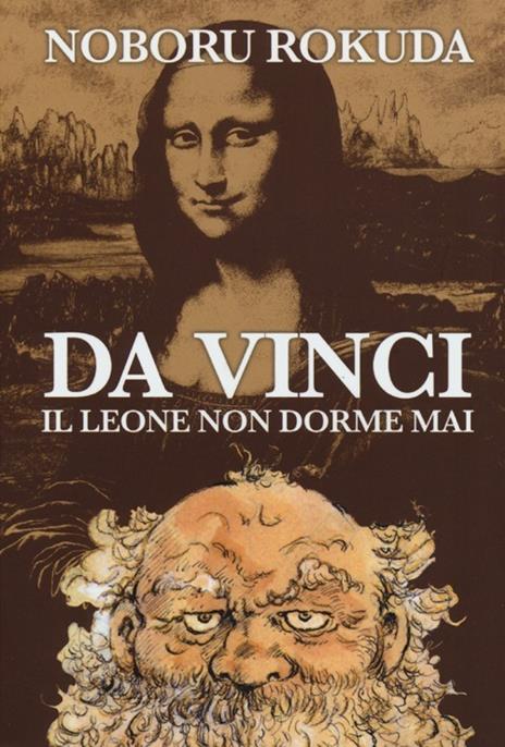 Sei il mio incubo Vol. 1