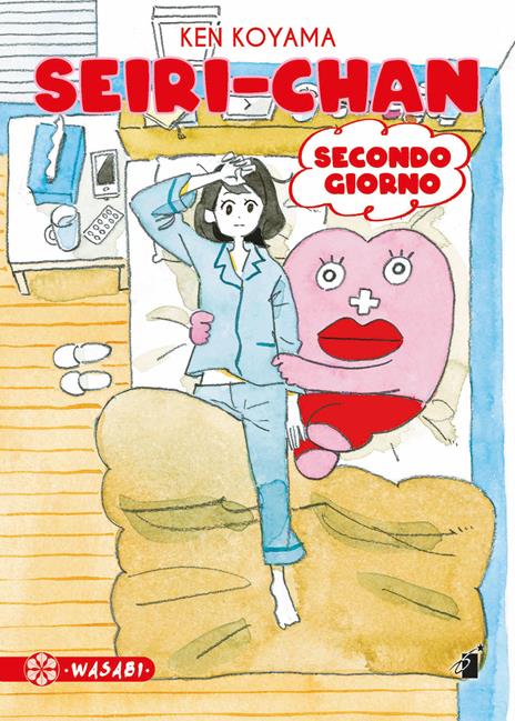 Seiri-chan Vol. 2