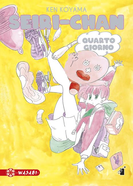 Seiri-chan Vol. 4