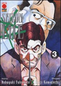 Seizon life Vol. 3