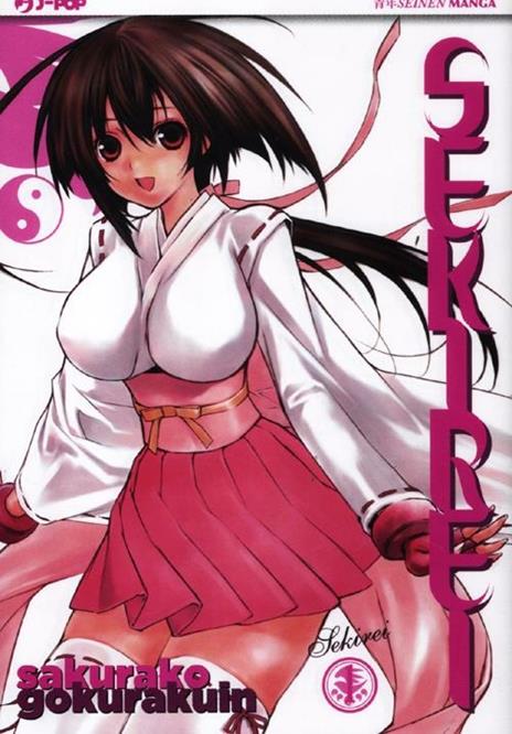 Sekirei