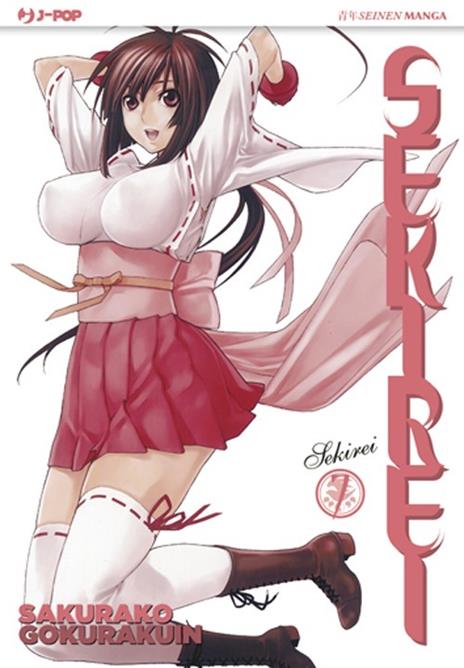 Sekirei Vol. 7
