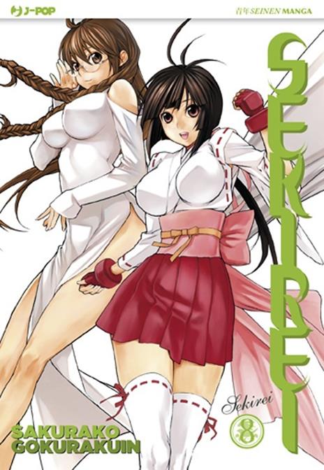 Sekirei Vol. 8