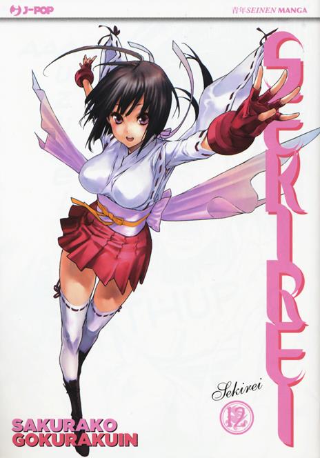 Sekirei Vol. 12