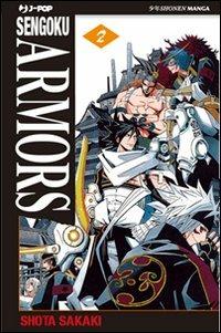 Sengoku armors Vol. 2