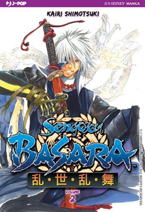 Sengoku basara Vol. 2